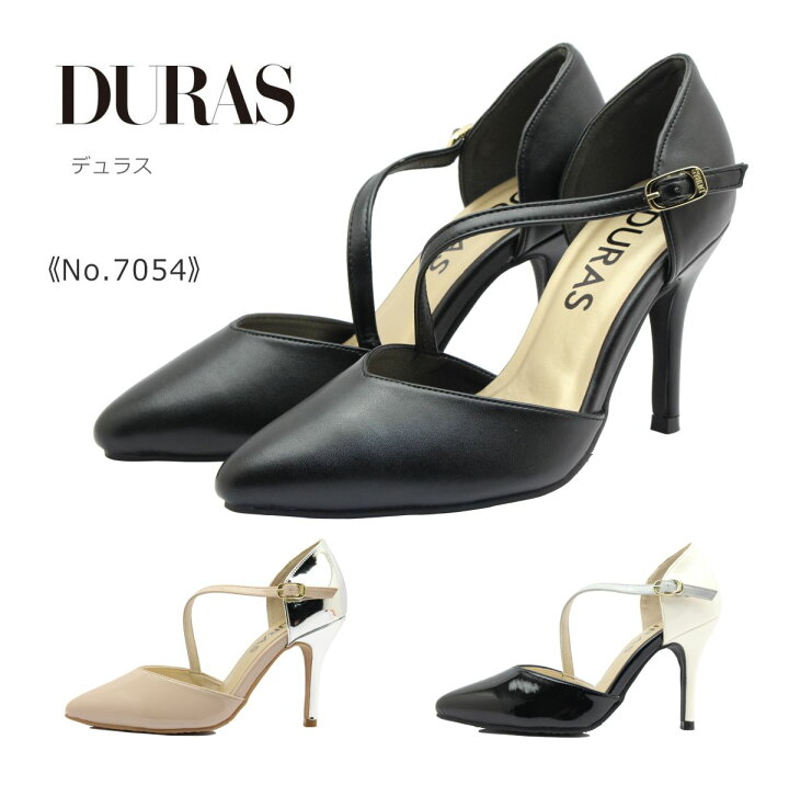 楽天市場】DURAS デュラス レディース パンプス DR 7054 ポインテッド 