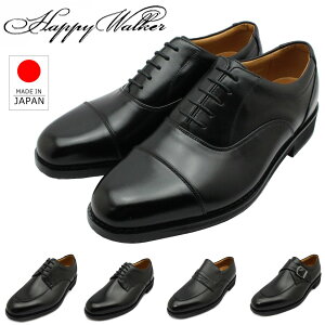 nbs[EH[J[ Happy Walker Y rWlXV[Y C L4E h ᓹΉ { {v HW-0246HNEHW-0247HNEHW-0248HNEHW-0249HNEHW-0250HN ːC I[cJ