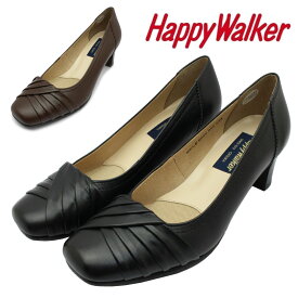 Happy Walker ハッピーウォーカー レディース パンプス HWLC-8222 3E 本革 日本製 8222 ブラック ブラウン 大塚製靴