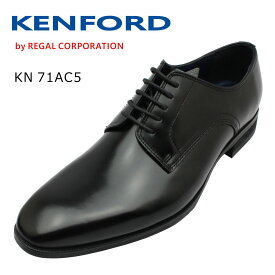 KENFORD ケンフォード メンズ ビジネスシューズ KN71AC5 プレーントゥ 外羽式 靴 REGAL リーガル BLACK ブラック