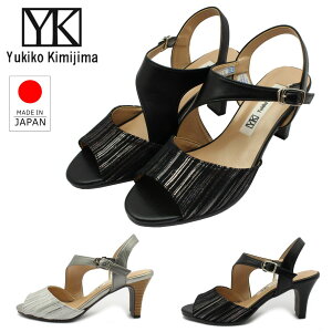 LR L~W} Yukiko Kimijima fB[X T_ ~[ 8504 {v U[ obNoh 3E 7.0cmq[ C {