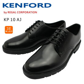 KENFORD ケンフォード メンズ KP10 AJ ブラック 3E プレーントウ ビジネスシューズ 紳士靴 リーガル