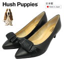 Hush Puppies ハッシュパピー レディース LC-8186 リボンデザイン パンプス 本革 クロ 黒 日本製 本革