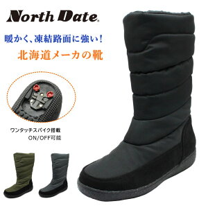 m[XfCg NORTH DATE fB[X XpCN 32910 Xm[u[c EB^[V[Y XpCN h h h _enL kC