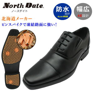 m[XfCg NORTH DATE Y XpCN rWlXV[Y 3309 Xm[ Xg[g`bv h h h L4E RC ubN _enL kC