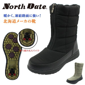 North Date m[XfCg fB[X XpCN Xm[u[c 38037 Z^[t@Xi[ h h h C _enL kC