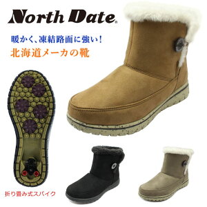 m[XfCg fB[X Xm[u[c XpCN 38003 h h h NORTH DATE _enL kC