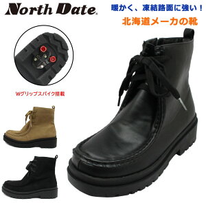 m[XfCg NORTH DATE fB[X XpCN Xm[u[c 7204 h h  TCht@Xi[t V[gu[c RC _enL kC