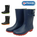 アウトドアプロダクツ OUTDOOR PRODUCTS レディース 長靴 ODB 0130 レインブーツ ミドル丈 013 アキレス