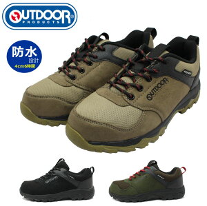 AEghAv_NcY h Xj[J[ 209 ODP2090 AEghAV[Y h RC Achilles ALX OUTDOORPRODUCTS