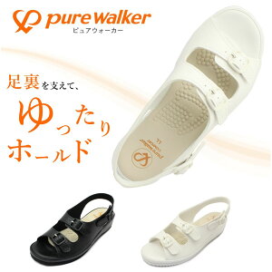 pure walker sAEHJ[ fB[X ItB[X T_ PW7612 ubN zCg d i[XV[Y NT_ RtH[g 7612