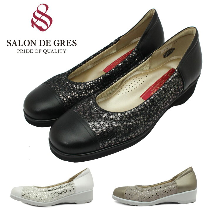 楽天市場】サロンドグレー SALON DE GRES レディース バレエシューズ 