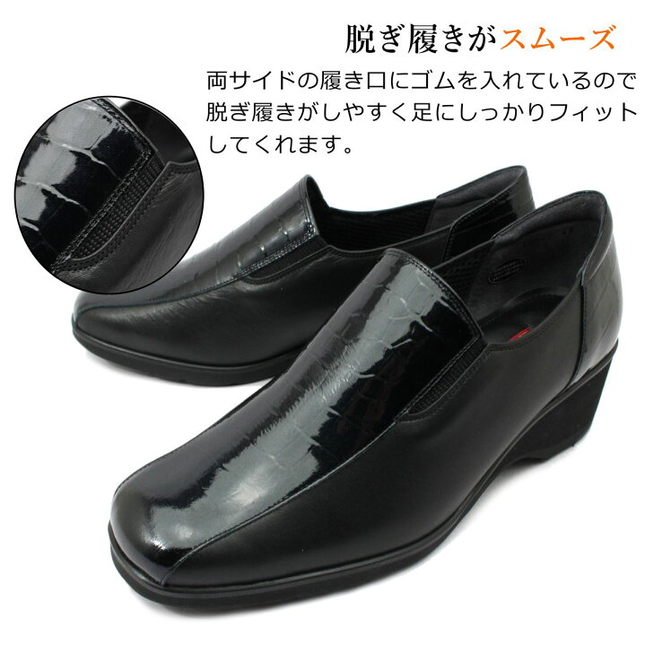 楽天市場】サロンドグレー SALON DE GRES レディース スリッポン 