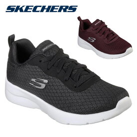 SKECHERS スケッチャーズ メンズ スニーカー DYNAMIGHT 2.0 EYE TO EYE ローカット スポーツ トレーニング カジュアル シューズ 運動靴 12964