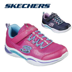 スケッチャーズ SKECHERS キッズ ジュニア パワーペタルズ 光る靴 20202L Sライツ 子供 靴 シューズ スニーカー