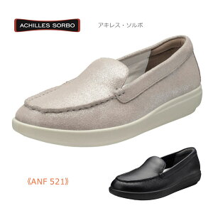 Achilles SORBO ALX \{ fB[X EH[LO ANF 521 5210 V[Y J 2E C  ubN Vo[