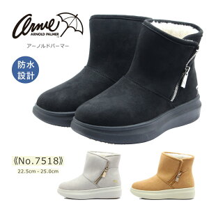 Arnold Palmer A[mhp[}[ fB[X u[c 7518 V[g {A h h C  ubN x[W O[