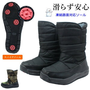 Xm[u[c fC[X XpCN \[ h h hg y AS 7903 n[t EC^[ V[Y C ubN J