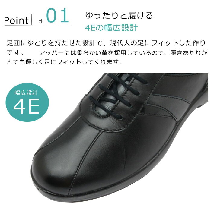 楽天市場】ボンステップ Bon Step レディース 5564 コンフォート 