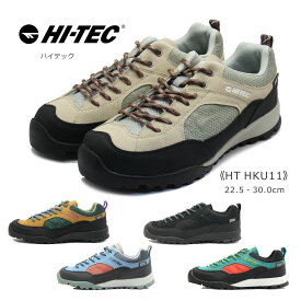 HI-TEC ハイテック レディース メンズ スニーカー アオラギ AORAKI WP HT HKU 11 アウトドア 靴