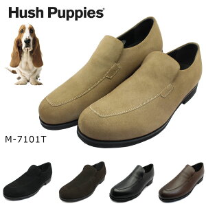 �n�b�V���p�s�[ �����Y M-7101T �J�W���A���V���[�Y �X���b�|�� �{�v 7101T Hush Puppies