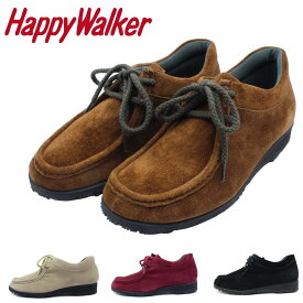 Happy Walker ハッピーウォーカー レディース HWL-2712 カジュアルシューズ 雪道対応 防滑 レザー スエード モカシン ワラビー 日本製 2712 婦人 靴