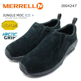 メレル MERRELL JUNGLEMOC ICE+ ジャングルモック アイスプラス J 004247 スニーカー ウィンターシューズ メンズ レディース ブラック