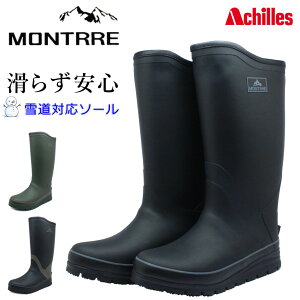 g MONTRRE Y ALX Cu[c h C MBW 7950 MB 795 O J[L ubN