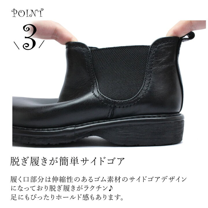 楽天市場】Periwinkle ペリウィンクル レディース サイドゴアブーツ 
