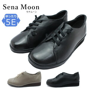 Zi[ Sena Moon fB[X JWAV[Y L5E h {v SR 1861 LNP wlC RtH[g  ubN O[