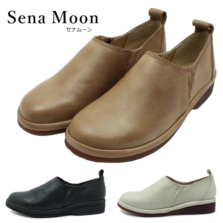 Moon セナムーン sena moon idea 靴 レディース セナムーン Sena Moon カジュアルシューズ 本革 スリッポン 3400 VRN 婦人靴 コンフォート ナチュラル感のある柔らかなレザーと甲幅広めのデザインで快適な履き心地 アウトソールにはソフトラバー素材を使用しております シンプルで 合わせるものを選ばないからデイリー