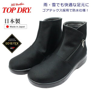 TOP DRY gbvhC fB[X V[gu[c TDY3985 SAebNX h h h Xm[ C { 3985 ATq