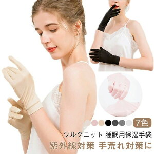   r h ۉ ێ uvJbg Jo[ ₷ݎ nhPA  XLPA VN  ێ p