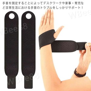 Lk ʋC T|[^[ Xgoh ی XgK[h }WbNe[v dJ Œ F≊ P ɂ  2Zbg