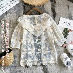 O qǂ eqyA q KE [X CgAE^[ HD  hJ   OJ[fBK ̎q