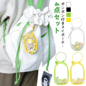 |  NA|[` l`  Ƀo P[X ʂ NA|[` obO 4_Zbg |[` ʂ ~j