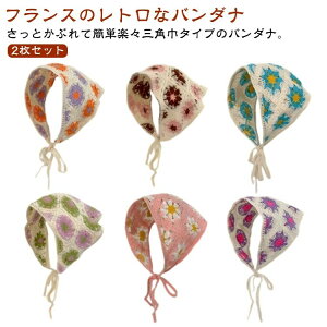  J`[V wAoh  tX̃gȃo_i ou[VJ 2ZbgIOp t 2ZbgIOp