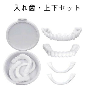   jp ΂ y ȒP  ō  ꎕ  t ȈՂΎ  Jo[  ɂԂ