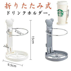 ItB ݑ[N fXN[N Nz_[ Jbvz_[ StbNt fXN bN ybg{g  ܂肽ݎ