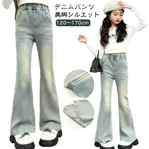 t ؍ H q w w LbY W[p EGXgS Opc tApc W[Y WjA u[cJbg 