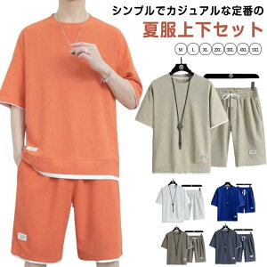 p Zp X|[c XEFbg Jbg\[ ĕ n[tpc tVc bt҂ ㉺Zbg Y W[W 