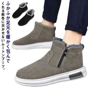  ۉ hC Xm[u[c XG[h nCJbg h am ~C {A tFCNt@[ TChWbv V[gu[c Y