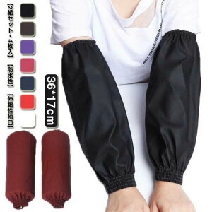  ނ ~[ d |  䏊  ƒp h~ h~ PUU[ N[jO Jo[ rJo[ A[Jo[