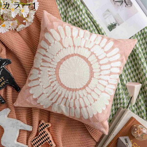 2Zbg ϋv 􉽊w͗l zcJo[ 45x45cm lۂ Jo[ \ k Jo[ \t@w