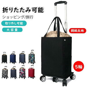 sOL O ̃J[g VbsO s   ۉ ۗ 5 VbsOJ[g TChtBbg