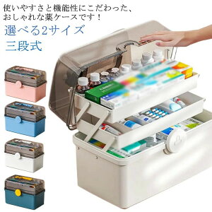 R y t Oi  @\[P[X NA ƒp ԍڗp~} ~} Iׂ2TCY [{bNX e