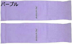 UV X|[c UVJbg rJo[ O Ă΍ UVPA ڐG⊴ O΍ UV΍ Y fB[X ⊴A[Jo[