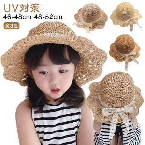  MǑ΍ Ă~ O΍ UV΍ ̎q Xq ܂ LbY xr[ UVJbg ̎q Ԃ xr[ Xq