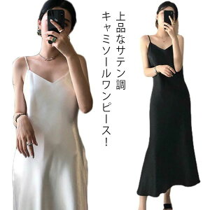  ZNV[ 傫TCY  [EFA Ƃ vlbN hX Ci[ Xbv O L~\[s[X