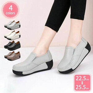 傫T ԗd ɂ y ʋ EH[LOV[Y pvX EFbW\[ }}C i[XV[Y JV